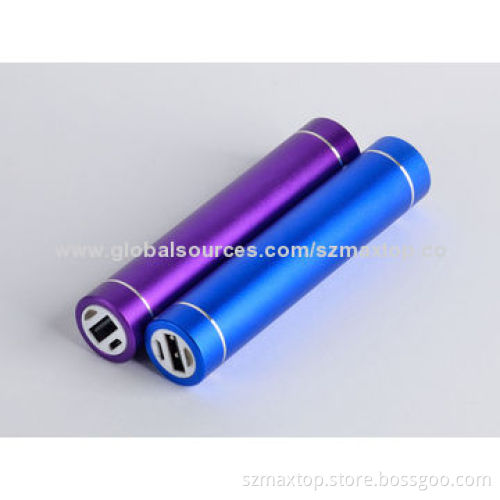 Smart Portable Backup Power Bank for iPhone/iPad, 2200mAh Capacity, USB Output